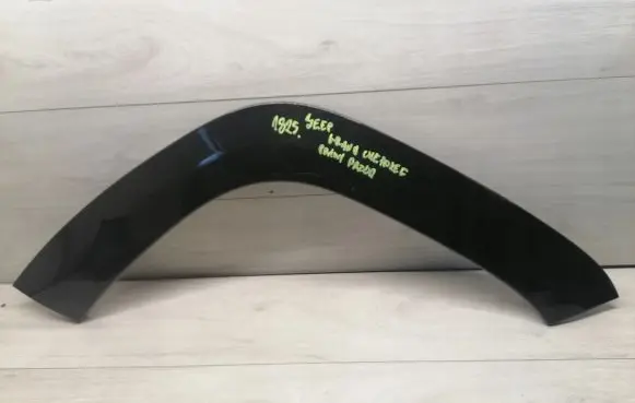 Jeep Grand Cherokee Front arch trim 1WC98TRMAD