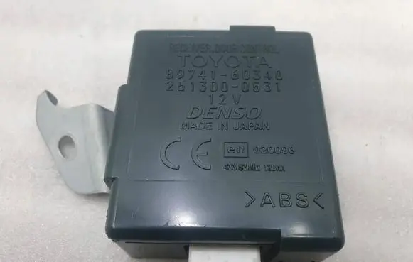 Toyota Land Cruiser (J120) Other control units/modules E11020096