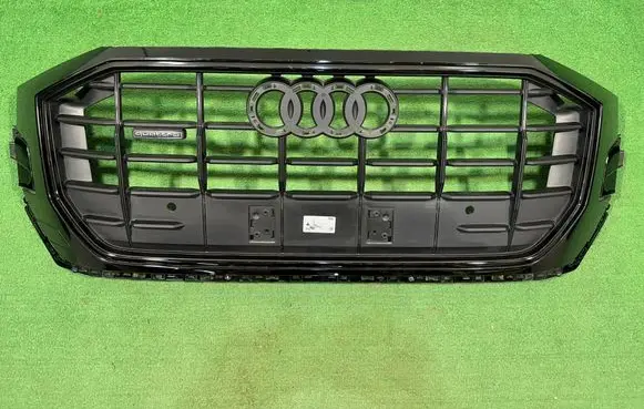Audi Q8 Front grill 4M8853651AL