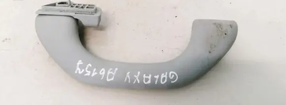 Ford Galaxy Rear interior roof grab handle 7M3857607D