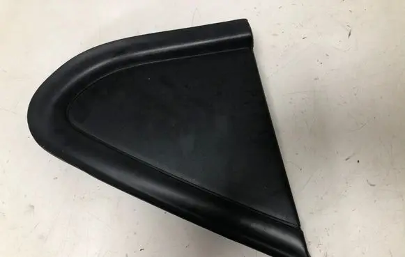 Opel Meriva B Fender end trim 13362871