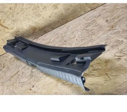 Toyota Auris E180 Trunk/boot sill cover protection 6471602140C0