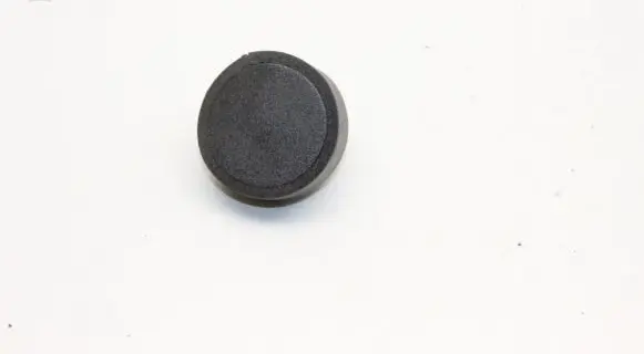 Peugeot 2008 II Immobiliser reader (aerial) 9809759880