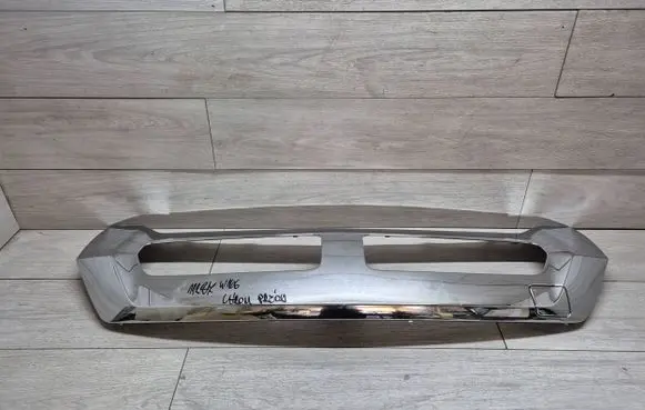 Mercedes-Benz ML W166 Front bumper splitter molding A1668857925