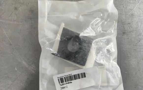 Volkswagen Multivan T6 Front parking sensor holder (PDC) 7E5919494E