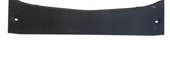 Mercedes-Benz S W222 Trunk/boot sill cover protection A2226901141