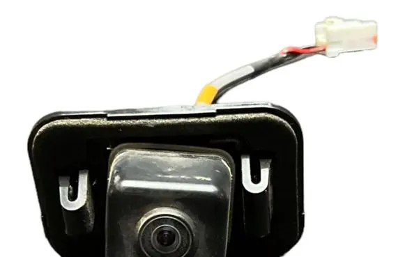 Reversing camera