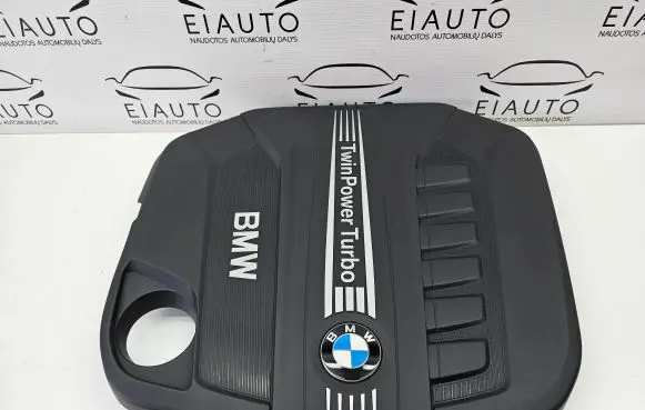 BMW 5 F10 F11 Engine cover (trim) 8513452 8513453