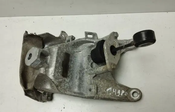 Audi A6 S6 C8 4K Engine mounting bracket 4M0199308B