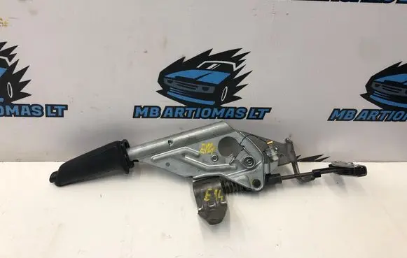 BMW X1 E84 Handbrake/parking brake lever assembly 6782750