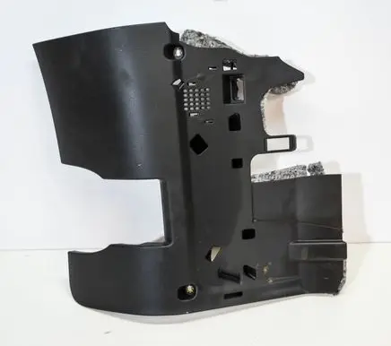 Audi A6 S6 C6 4F Steering wheel column trim 4F2863076