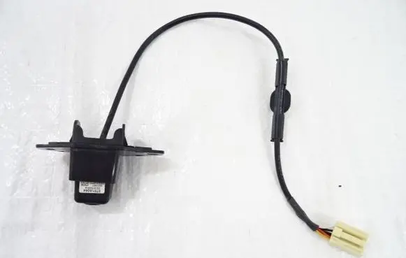 Reversing camera