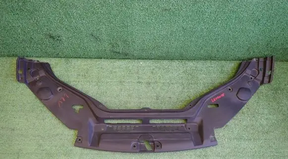 Maserati Levante Front piece kit AA111333
