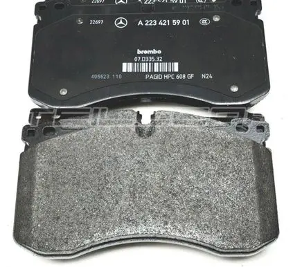 Mercedes-Benz S W223 Brake pads (front) A0004211602