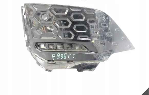 BMW 2 Active Tourer U06 Tow hook cap/cover 51128080935
