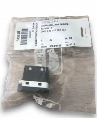 KIA Rio Tailgate/trunk/boot open switch 299105371ddc