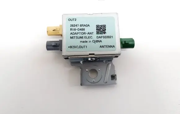 Nissan X-Trail T33 Aerial antenna amplifier 282476RA0A