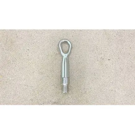 BMW M6 Towing hook eye 7953893 72157953893