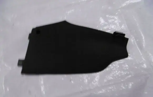 Citroen DS3 Fuse box cover