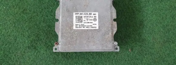 Audi A4 S4 B9 8W LED ballast control module 7PP941572AB