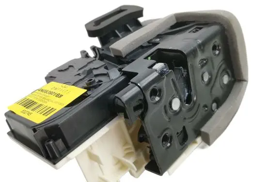 Audi A8 S8 D5 Sliding door lock 4N0839016B