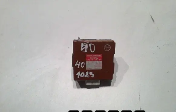 Toyota Land Cruiser (HDJ90) Engine control unit/module 89741-60230