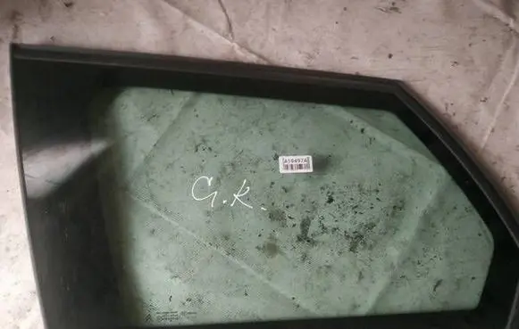 Rear side window