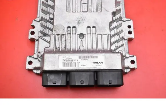 Volvo S40 Engine control unit/module ECU 31336000