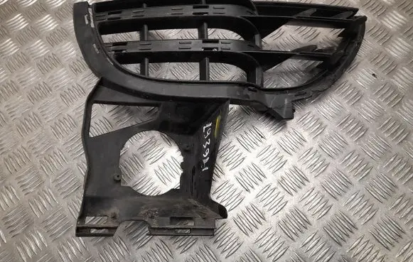 Porsche Cayenne (92A) Front grill 7P5807682B