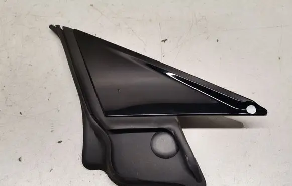BMW iX Other body part 8491328 16081011
