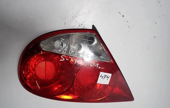 Jaguar S-Type Rear/tail lights 236745