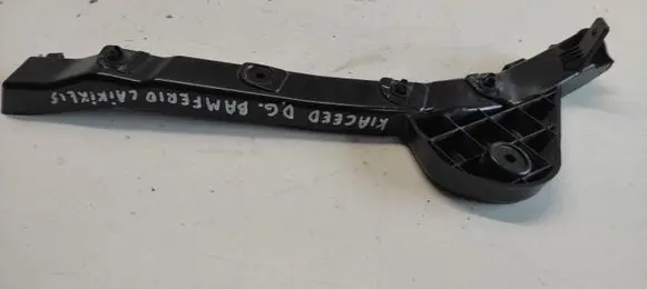 KIA Ceed Rear bumper mounting bracket 866141H100