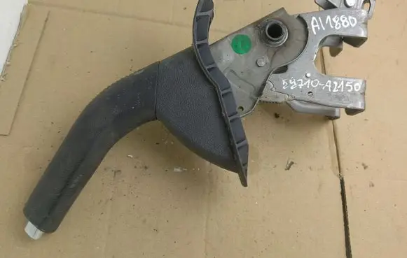 KIA Ceed Handbrake/parking brake lever assembly 59710A2150
