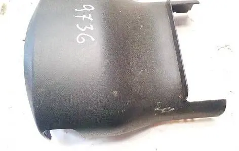 Mitsubishi Colt Steering wheel column trim 8065a068zz jcl1424058