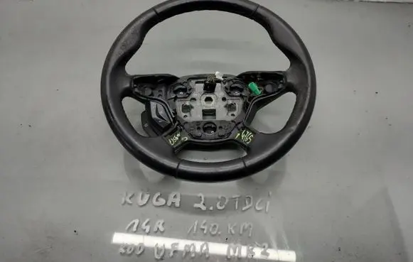 Ford Kuga II Steering wheel