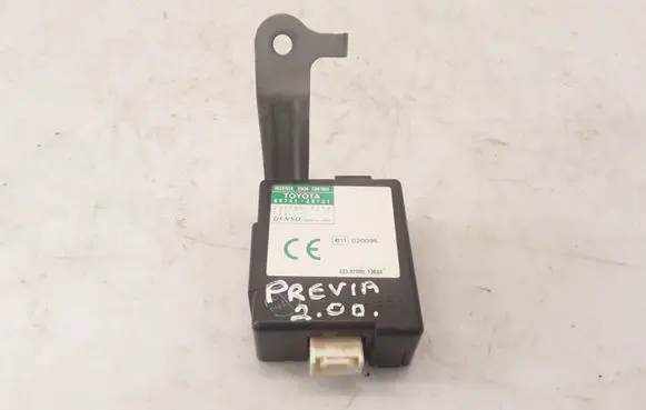 Door central lock control unit/module