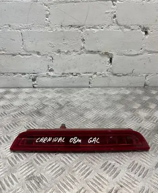 KIA Carnival Third/center stoplight 927004D000