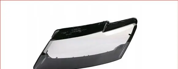 Audi Q5 SQ5 Headlight part 