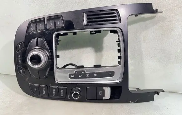 Head unit multimedia control