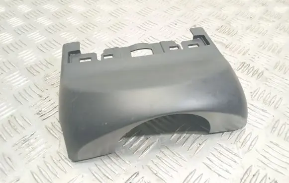 Mazda CX-3 Steering wheel column trim BBJR60221