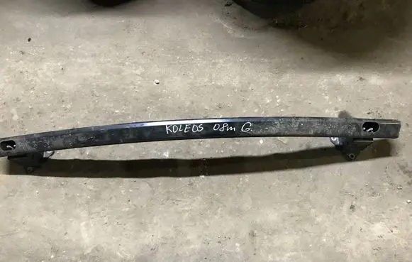 Rear beam