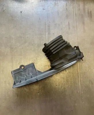 Air intake duct part