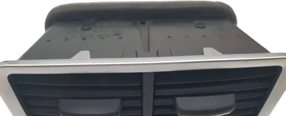 Audi Q7 4L Rear air vent grill 4L0819203