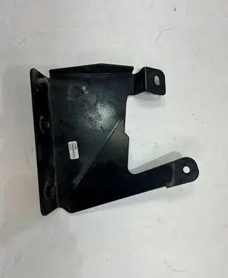 Mercedes-Benz G W463 2nd Gen Front underbody cover/under tray A4635206100