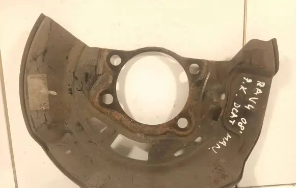 Toyota RAV 4 (XA30) Front brake disc dust cover plate 