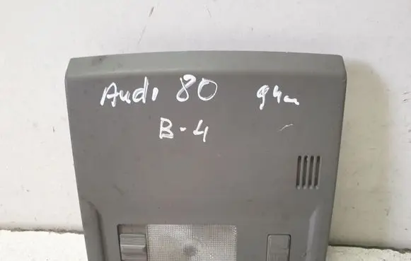 Audi 80 90 S2 B4 Front seat light 8A9877829