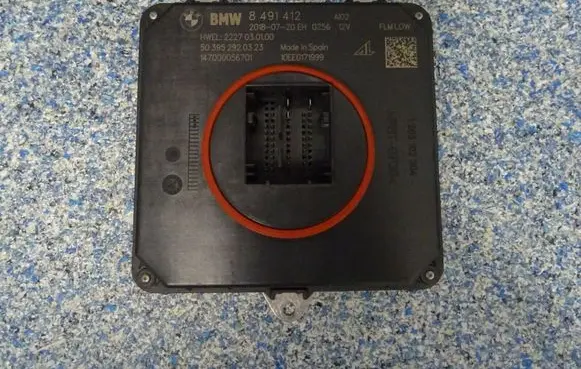 Light module LCM