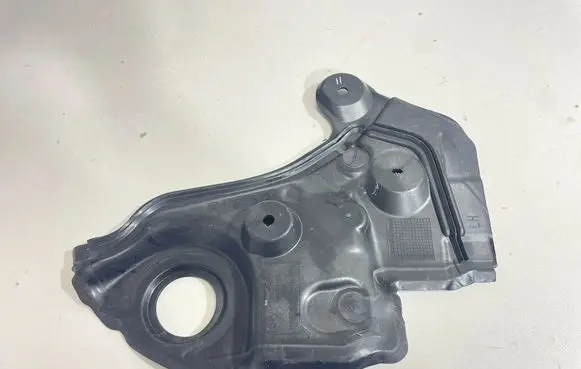 BMW X6 G06 Other engine bay part 7424947