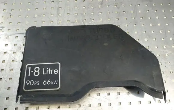 Ford Focus Engine cover (trim)