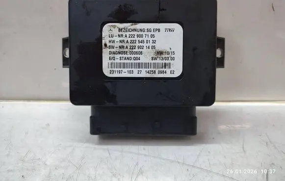 Mercedes-Benz S W222 Hand brake control module A2229007105 A2229021405 A2225450132